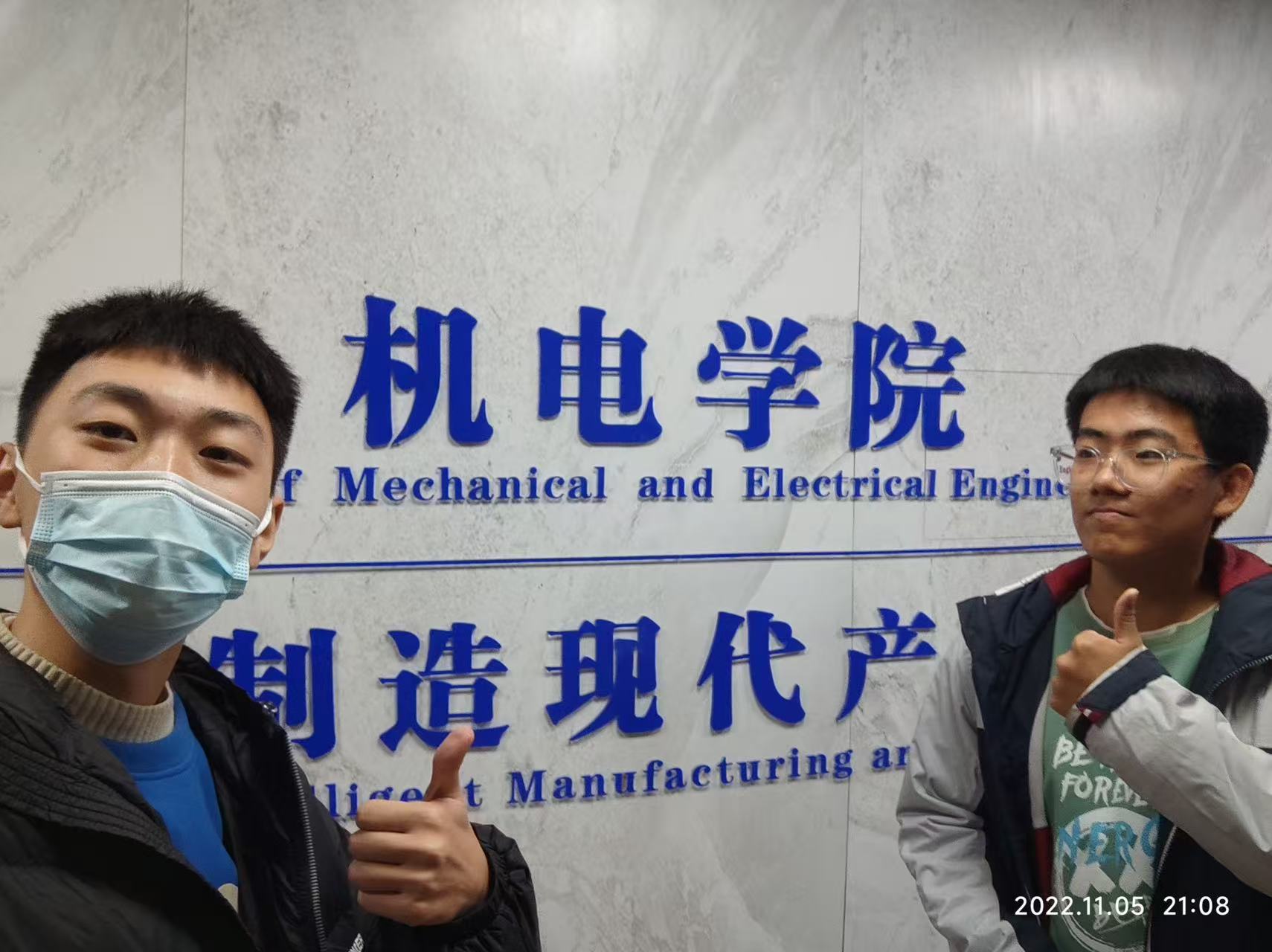 51 单片机:硬件原理与软件编程